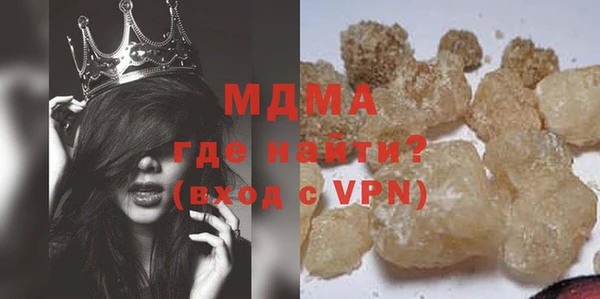 Альфа ПВП Алзамай