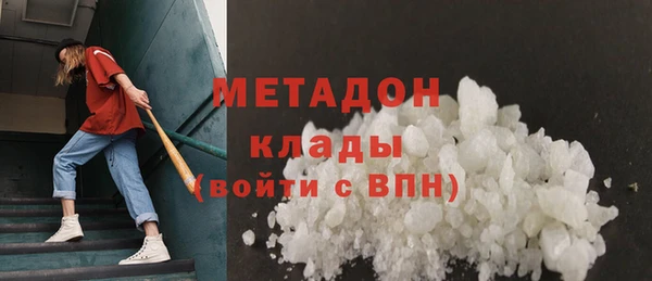 Альфа ПВП Алзамай
