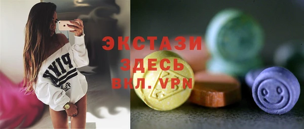 Альфа ПВП Алзамай