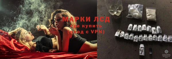 Альфа ПВП Алзамай