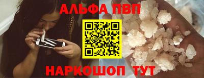 скорость Кунгур