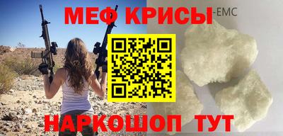 а пвп мука Кулебаки