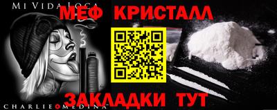 скорость Кунгур