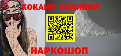 а пвп мука Кулебаки