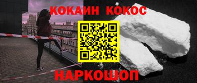 а пвп мука Кулебаки