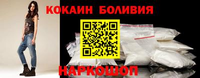 а пвп мука Кулебаки