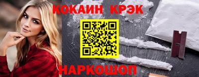 бутик Кумертау