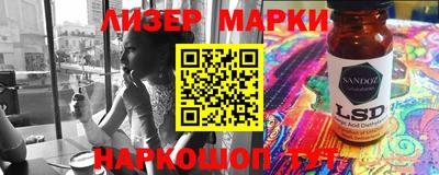 а пвп мука Кулебаки