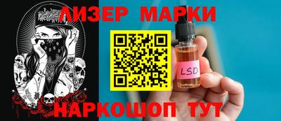 а пвп мука Кулебаки