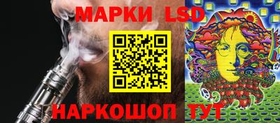 бутик Кумертау