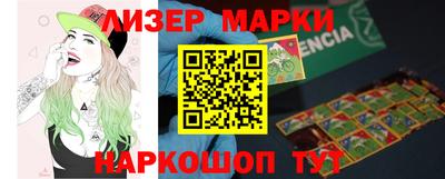 скорость Кунгур
