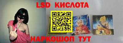 а пвп мука Кулебаки