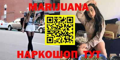 скорость Кунгур