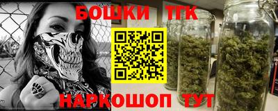 а пвп мука Кулебаки