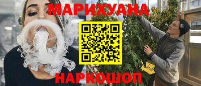 скорость Кунгур