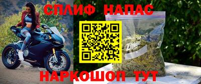 бутик Кумертау