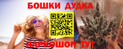 а пвп мука Кулебаки