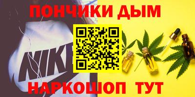 а пвп мука Кулебаки