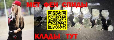 а пвп мука Кулебаки