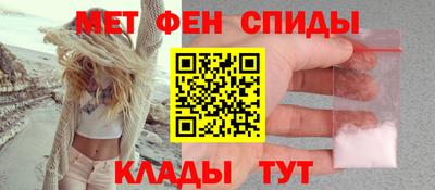бутик Кумертау