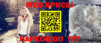 а пвп мука Кулебаки