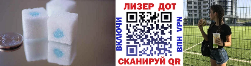 ЛСД экстази ecstasy  купить наркоту  сайты даркнета какой сайт  Изобильный 